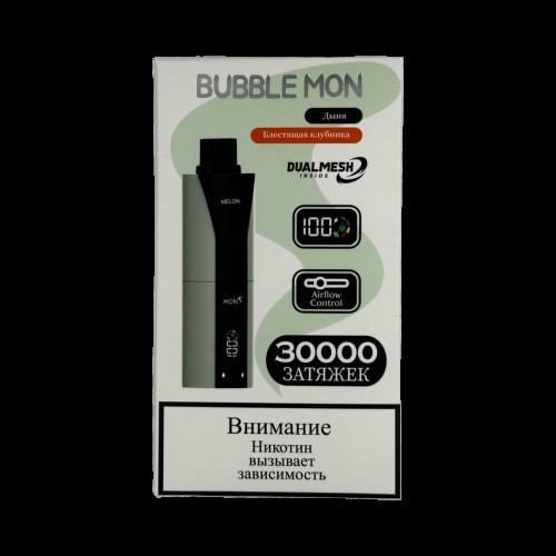 BUBBLE MON BOOSTER DUBLE 30000 Дыня / блестящая клубника 2%