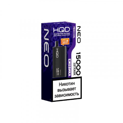 HQD NEO 15000 Black Ice / Ежевика